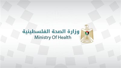 حصيلة جديدة بعد تصعيد الاحتلال الإسرائيلي في جنين وفق وزارة الصحة الفلسطينية