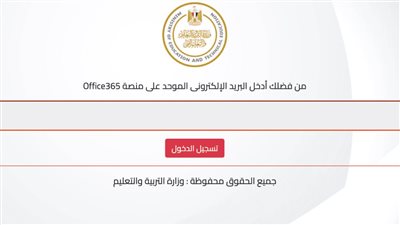  برقم الجلوس والاسم.. نتيجة الدبلومات الفنية 2023 (روابط)