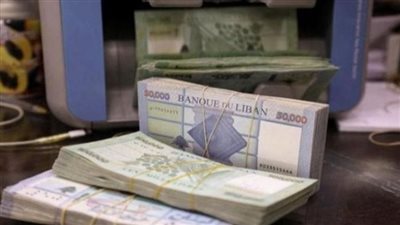 وسط أزمة سياسية اقتصادية منذ عام 2019.. سعر الدولار اليوم السبت 1_7_ 2023 في لبنان