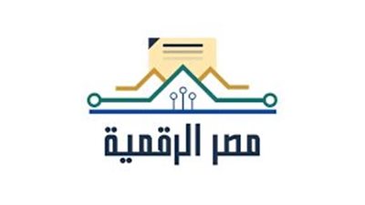خطوات إقامة دعوى مدنية إلكترونيًا من خلال منصة مصر الرقمية (رابط)