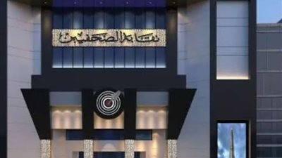 غدًا.. مؤتمر صحفى لـ 