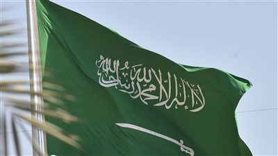 150 سعوديًا يشاركون في المؤتمر الدولي للمراجعين الداخليين بهولندا