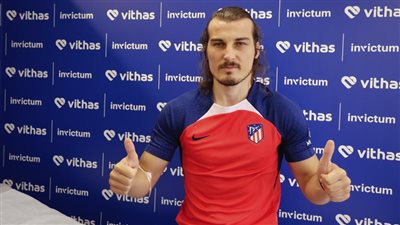 رسميًا.. أتلتيكو مدريد يُعلن ضم المدافع التركي تشالار سوينجو