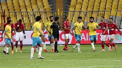 الأهلي يتعادل سلبيًا مع الإسماعيلي في الشوط الأول بالدوري المصري