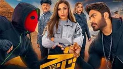 الإيراد المحلى والدولى.. حصيلة فيلم تاج بطوله تامر حسني فى أول 7 أيام من عرضه