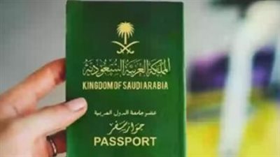 رابط الاستعلام عن تأشيرة العمرة الإلكترونية.. والخطوات