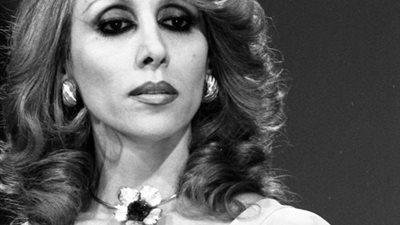 من هي المغنية “فيروز