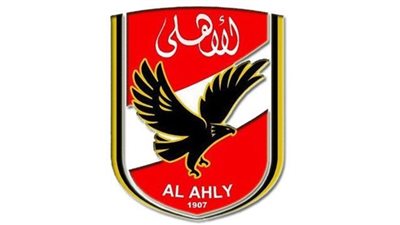 بالأسماء.. الراحلين عن الأهلي المصري Ahly قبل نهاية الموسم الحالى 2023