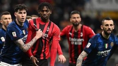 توقيت مبارة ميلان وإنتر ميلان في الدوري الإيطالي بالموسم الجديد 2024