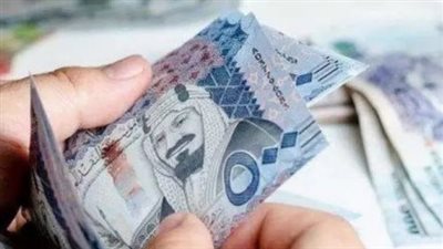 السعودية.. طرق التواصل مع برنامج حساب المواطن (رابط)