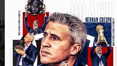 الدحيل القطري يمدد عقد الأرجنتيني هيرنان كريسبو لموسم إضافي