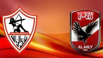 مفاجآة.. الزمالك يُخطط لضم نجم هجوم الأهلي بالمجان