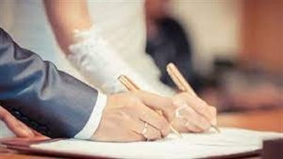 خطوات تصديق عقد زواج الكترونيًا 1444 في المملكة السعودية.. والشروط