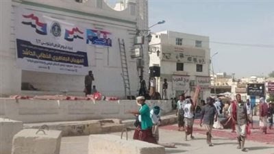 استعدادت مكثفة في حضرموت لإحياء يوم الأرض الجنوبي