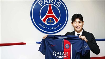 رسميًا.. باريس سان جيرمان يُعلن ضم الكوري الجنوبي كانج إن لي