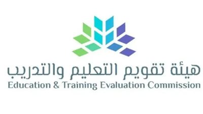 السعودية.. الخطوات الأساسية لإصدار الرخصة المهنية للمعلمين (رابط)