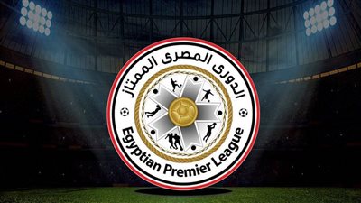  المارد الأحمر قريبًا من التتويج.. جدول ترتيب الدوري المصري الممتاز 2023 