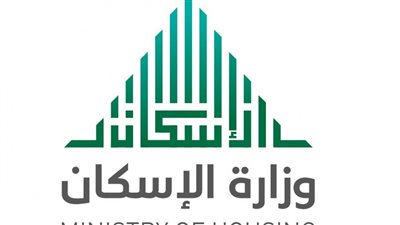 السعودية.. شروط الدعم السكني للعزاب في المملكة (رابط)
