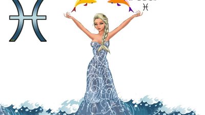 حظك اليوم برج الحوت يوم الأحد 9 يوليو 2023: يوم سعيد