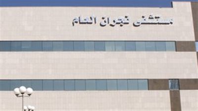 السعودية.. جراحة عاجلة لإنقاذ حياة طفلة من انسداد معوي في نجران