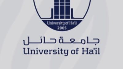 السعودية.. جامعة حائل تعلن مواعيد القبول السنوي للعام الجامعي 1445هـ