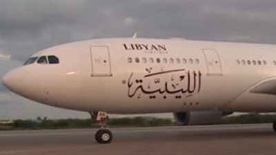 إيطاليا ترفع الحظر عن الطيران الليبي