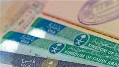 السعودية.. ما هي رسوم تجديد الإقامة لمدة سنة في المملكة؟