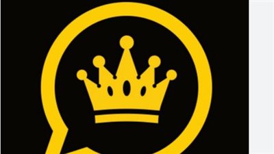 خطوات تنزيل واتساب الذهبي 2023 whatsapp gold دون أن تفقد محادثاتك السابقة.. ومميزاته