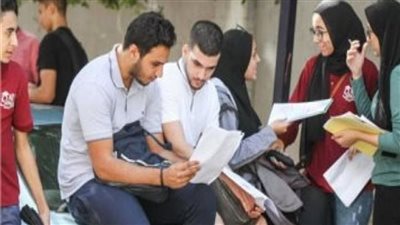  توزيع درجات امتحان التفاضل والتكامل 2023 للثانوية العامة شعبة علمي رياضة