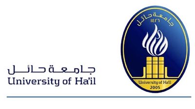 جامعة حائل.. مواعيد إجراءات القبول السنوي لخريجي وخريجات المرحلة الثانوية العامة (رابط)
