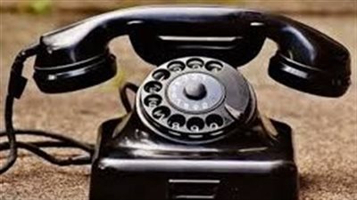 موعد صدور فاتورة التليفون الأرضي لشهر يوليو 2023.. ورابط الاستعلام