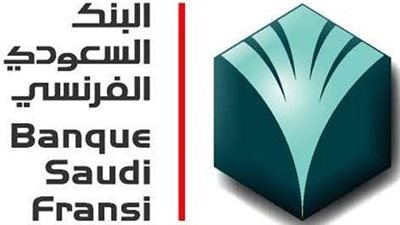  شروط فتح حساب في البنك السعودي الفرنسي.. ولينك الاستعلام
