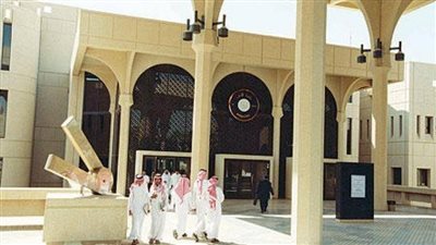 موعد التسجيل في الجامعات السعودية للعام الدراسي 1445.. والشروط