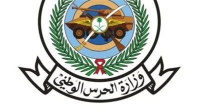 شروط التقديم في كلية الملك خالد العسكرية.. والموعد (لينك)