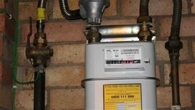 ما هي كيفية الاستعلام عن فاتورة الغاز بترو تريد بالاسكندرية؟ (رابط)