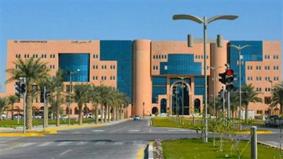 رابط التسجيل في جامعة الملك فيصل 2023.. والشروط 