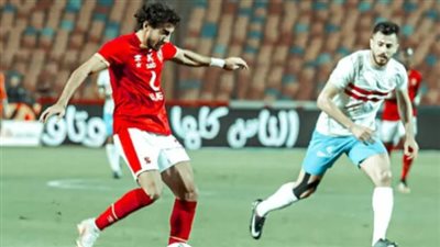 ترتيب الدوري المصري الممتاز 2023 قبل مباراة الأهلي Al-Ahly والزمالك Zamalek