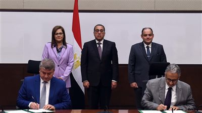 مصر.. تفاهمات لرفع القدرات ونشر التميز الحكومي وتطوير تقديم خدمات الهيئة العامة للتنمية الصناعية