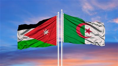 الجزائر والأردن توقعان 18 اتفاقية تعاون