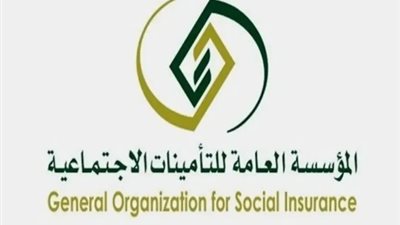 السعودية.. خطوات حساب الراتب بعد خصم التأمينات 2023
