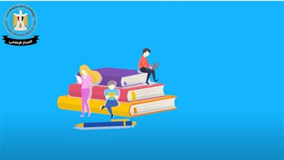  فيديو توضيحي حول اختبارات القدرات لطلاب الثانوية العامة.. وخطوات وكيفية التسجيل على موقع التنسيق 