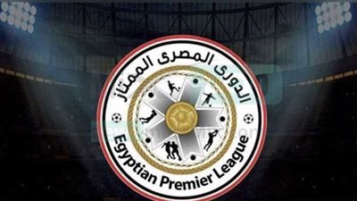 قبل لقاء القمة بين الاهلي والزمالك.. ترتيب هدافي الدوري المصري الممتاز 2023