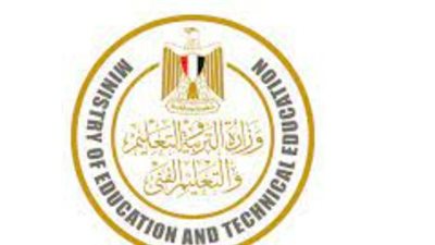  التقديم في تنسيق الدبلومات الفنية 2023 (الموعد ورابط التسجيل)