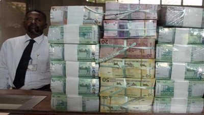 مع عودة بنك السودان المركزي للعمل.. أسعار العملات اليوم الخميس 13_7_2013 في الخرطوم