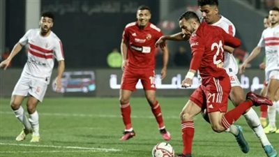 بصورة مجانية.. شاهد البث المباشر لمباراة الأهلي والزمالك في الدوري المصري 2023
