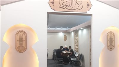 الأزهر يشارك بجناح خاص في معرض مكتبة الإسكندرية الدولي للكتاب
