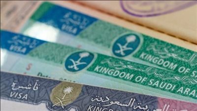 خطوات الاستعلام عن تأشيرة السعودية برقم الجواز 2023 (رابط)