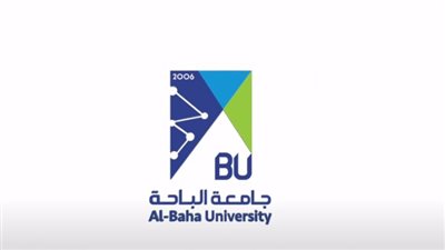  الشروط العامة للقبول بجامعة الباحة.. ورابط التسجيل