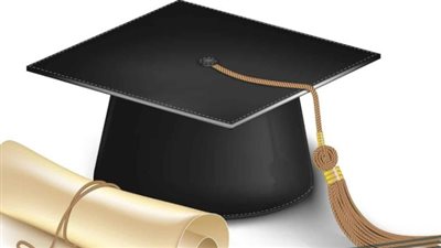 رابط نتيجة الثانوية العامة 2023 