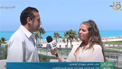 محمد فضل عن إمام عاشور: صفقة قوية.. والأهلى أدرى بقراراته.. ونفسي يكون في 100 محمد صلاح